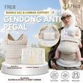 FREA BABY Baby Carrier SSC + Lumbar Support Bundle | Premium Ergonomic Baby Carrier | Anti Pegal